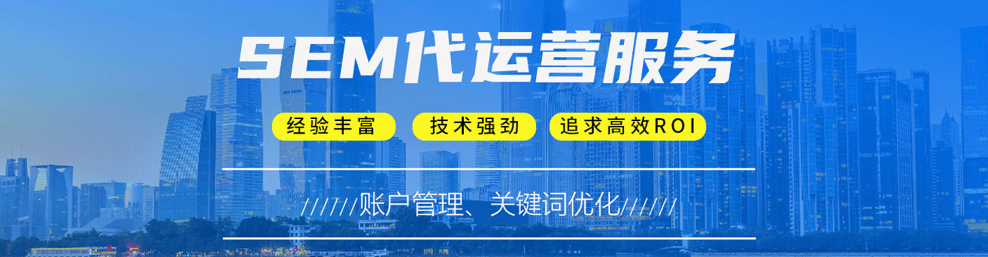 洮北信息流怎么做