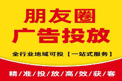 百度推广公司案例分析：精准定位，助力企业精准营销